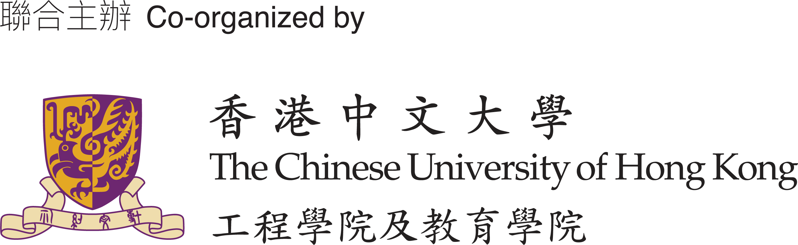 CUHK_Logo