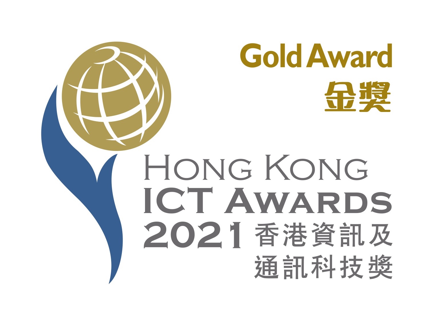 award logo 2021_Gold Award