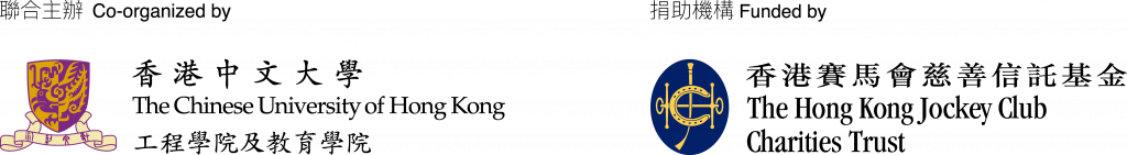 CUJCLOGO_202507_RGB
