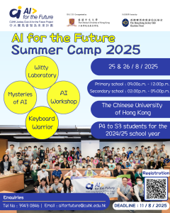 IG Post - Summer Camp 2025 (1)
